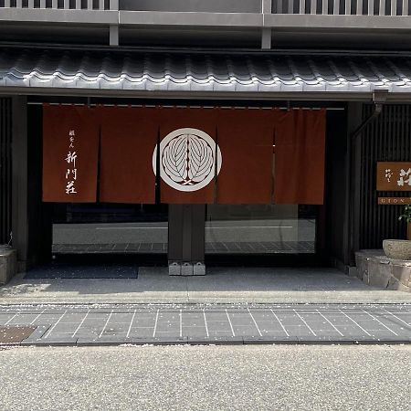 Gion Shinmonso Hotel Kyoto Buitenkant foto
