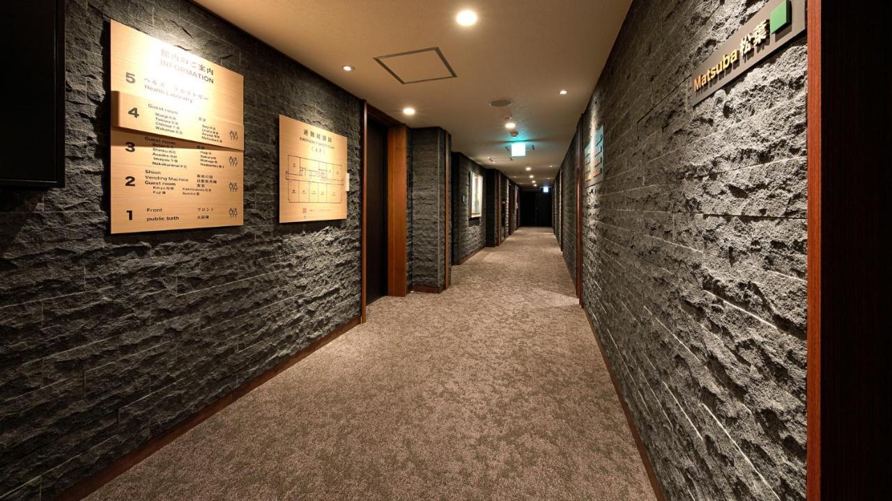 Gion Shinmonso Hotel Kyoto Buitenkant foto